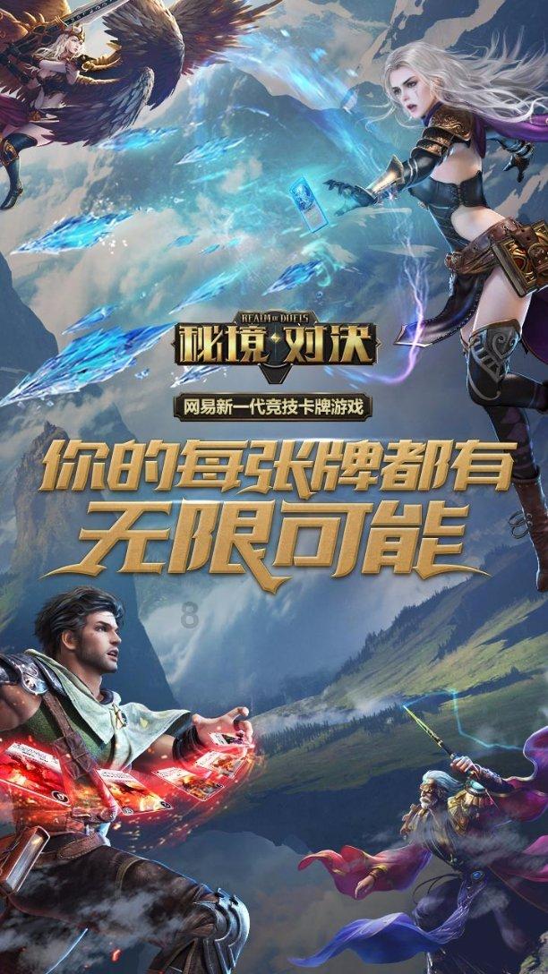 特斯拉市值一夜蒸发800亿美元，国产车申请出战！电池ETF（561910）获资金接连增仓