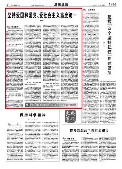 德国kobold科宝热式质量流量计KEP